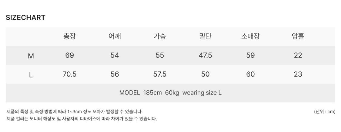 (새제품)수아레 하프 터틀넥(모크넥) 니트 라이트그레이 L 상품이미지2