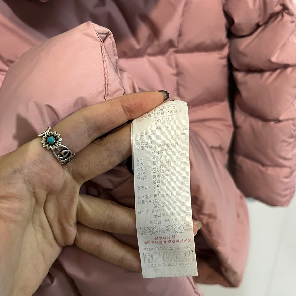 닥스 키즈 여아 롱패딩 구스다운 120(7Y) 상품이미지4