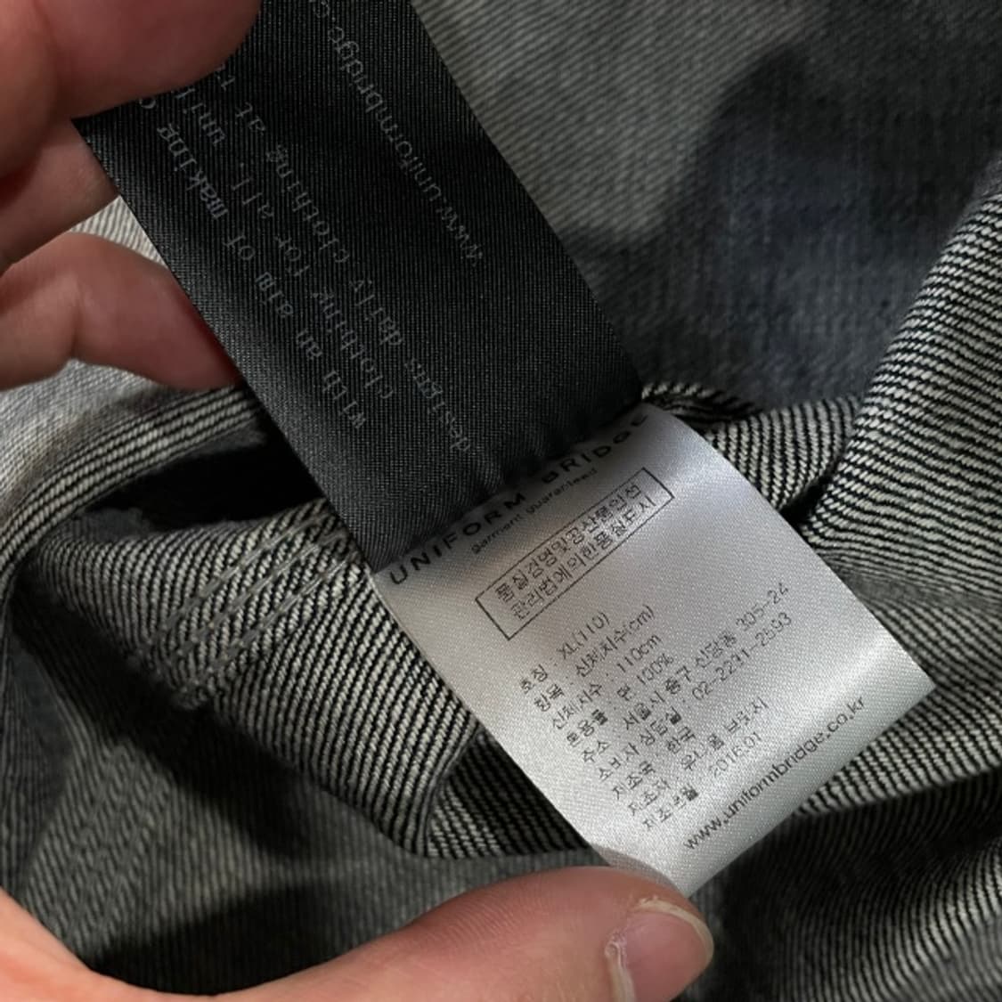105 유니폼브릿지 2세대 데님자켓  상품이미지4