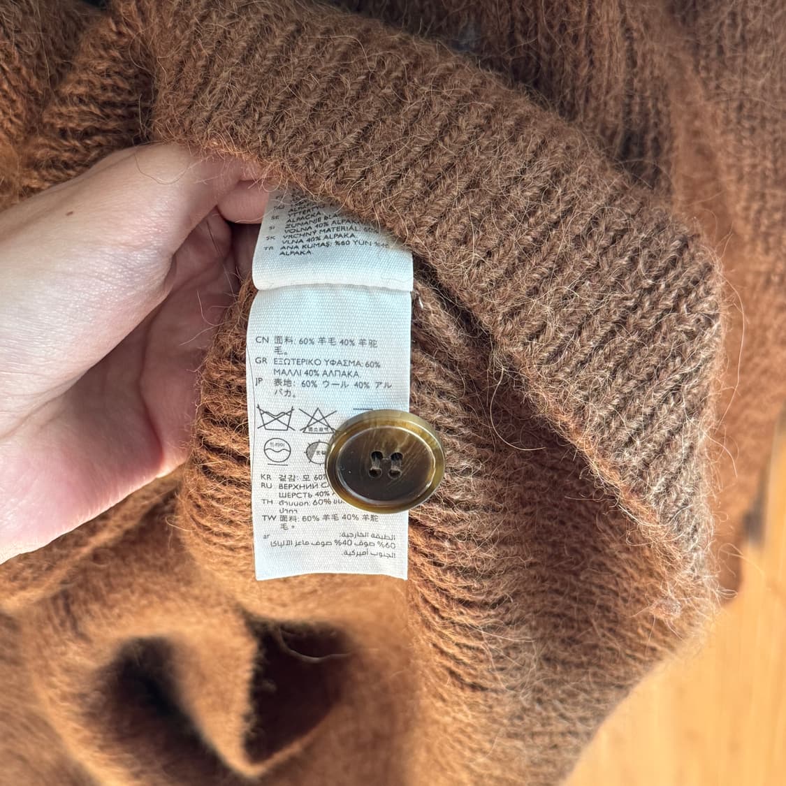 COS 앙고라 가디건  상품이미지4