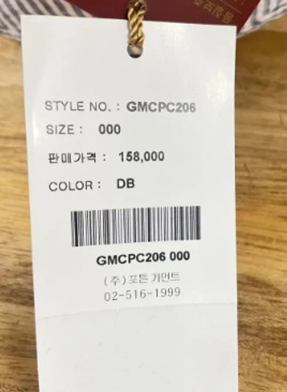 새상품 GARMENTGOLF 볼캡모자 상품이미지7