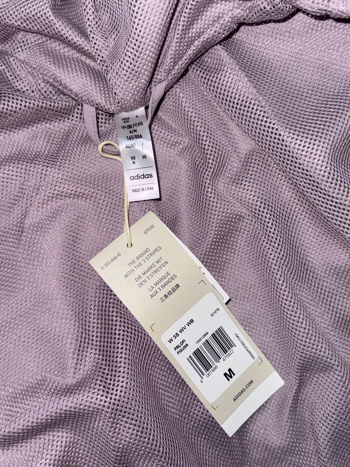 아디다스 바람막이 Adidas W 3S WV WB 상품이미지2