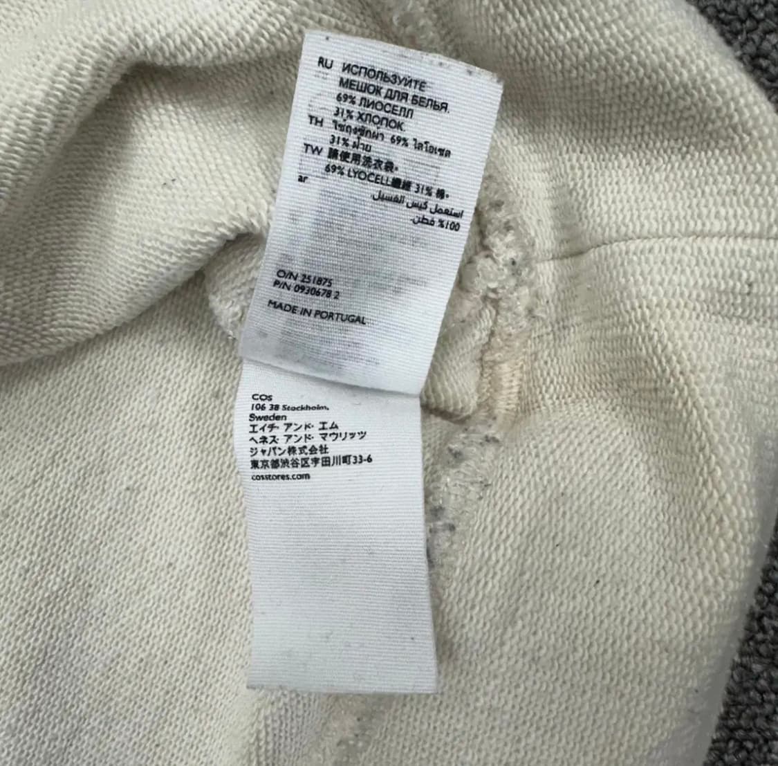 코스 COS 맨투맨 상품이미지6