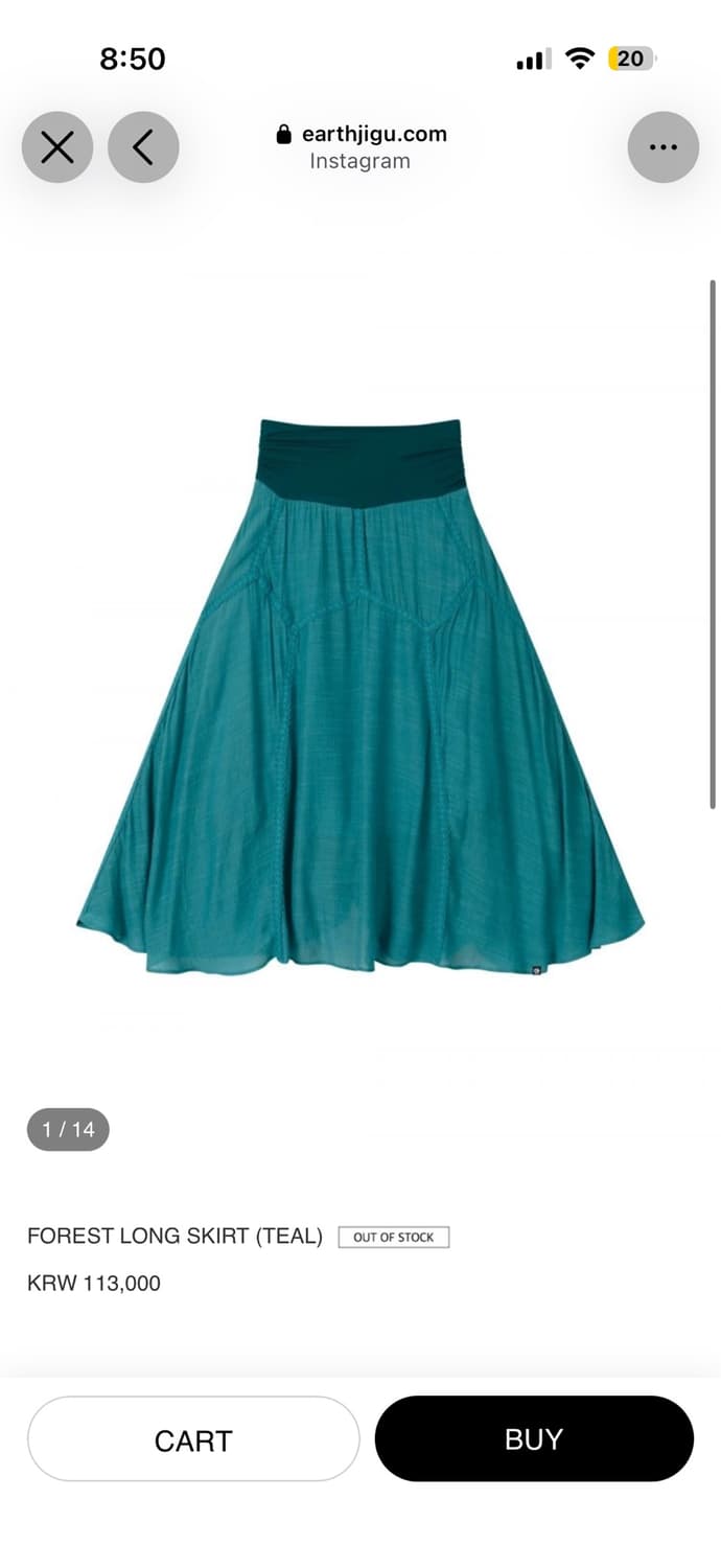 어스지구 스커트 FOREST LONG SKIRT (TEAL) 상품이미지1