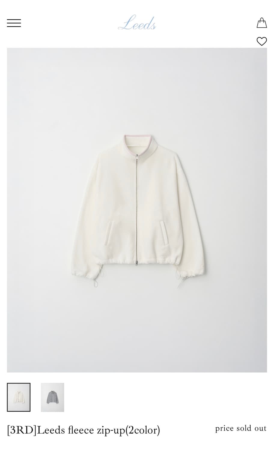 리즈 leeds 더위시 fleece zip-up 플리스집업 새상품 상품이미지1