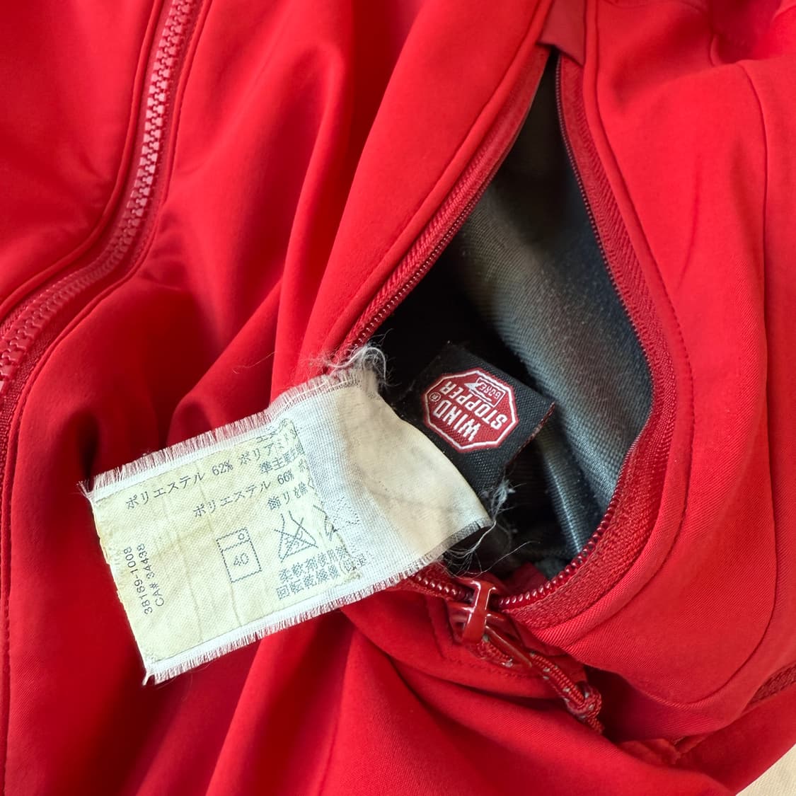 아크테릭스 감마mx 소프트쉘 자켓 M 상품이미지6