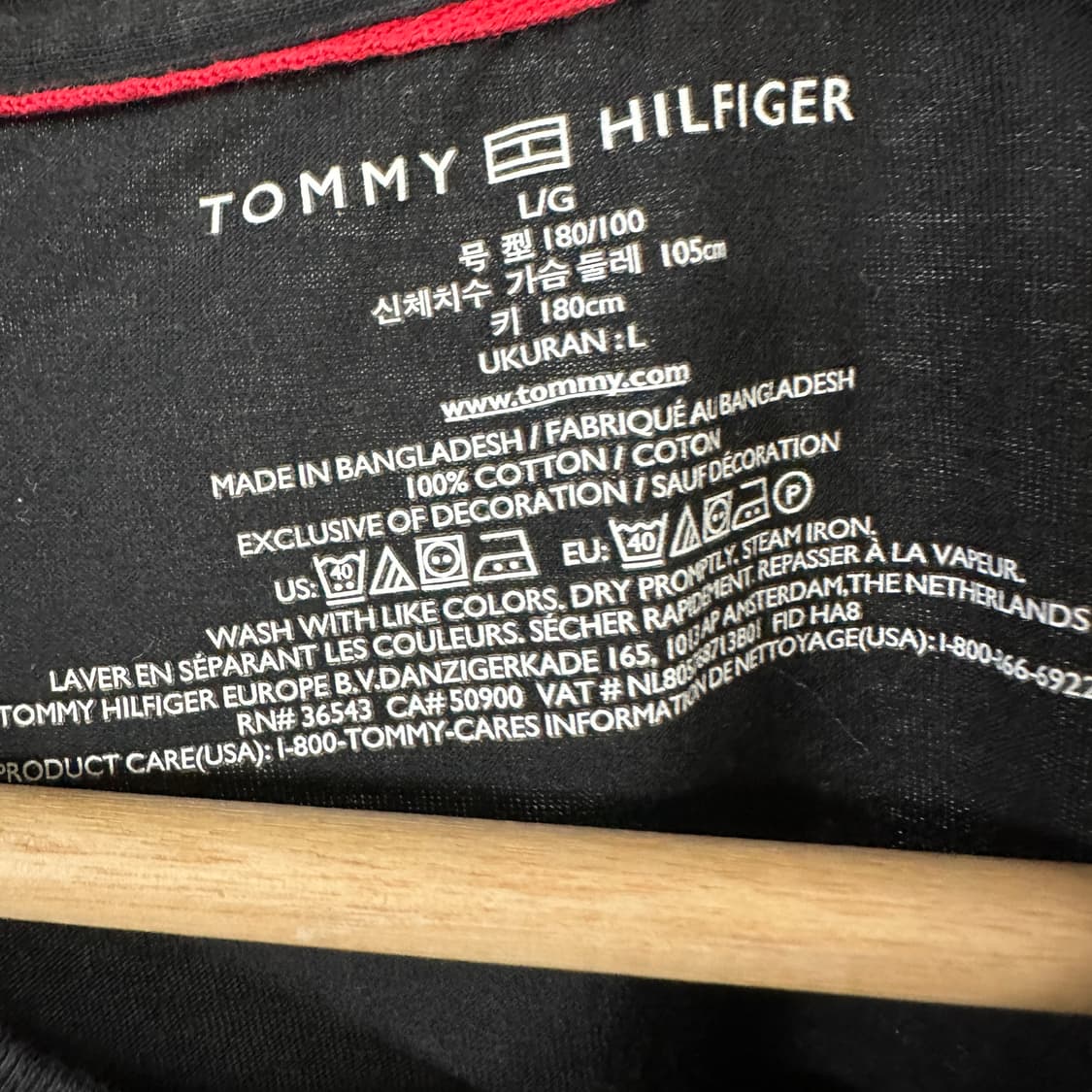 타미힐피거 이너 티셔츠 상품이미지2