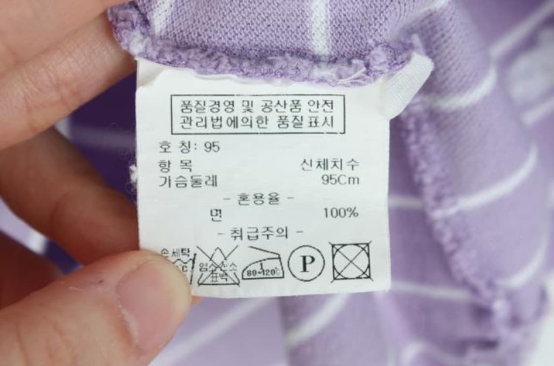 에트로 반팔티 상품이미지6