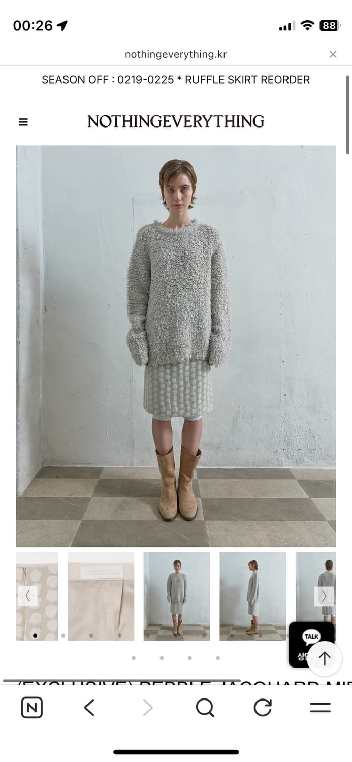 낫띵에브리띵 스커트 상품이미지1