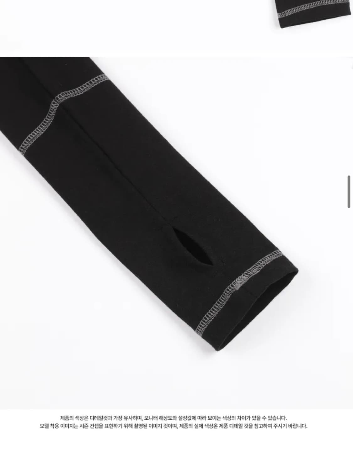 팬시클럽 펄 로즈 오프숄더 (BLACK)_F24ZB072  상품이미지3