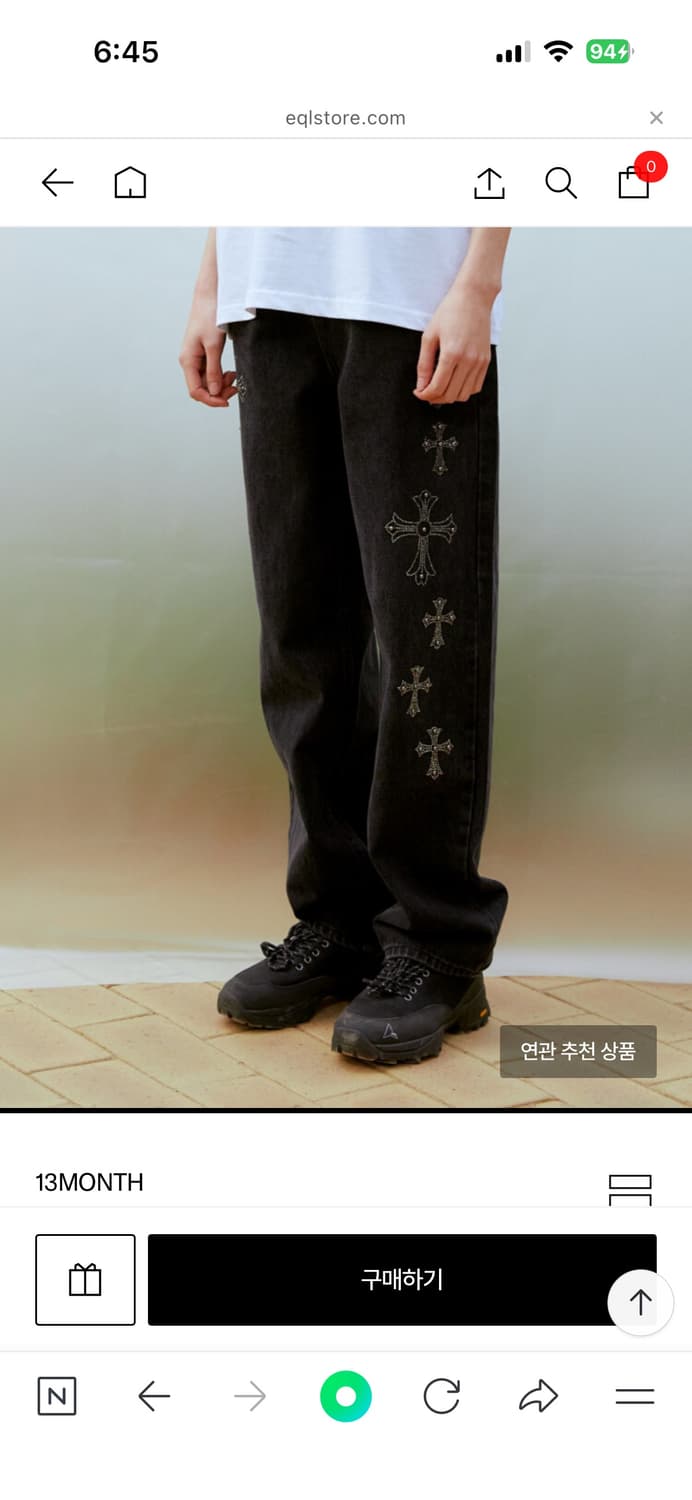 13month gemstone denim pants black 상품이미지2