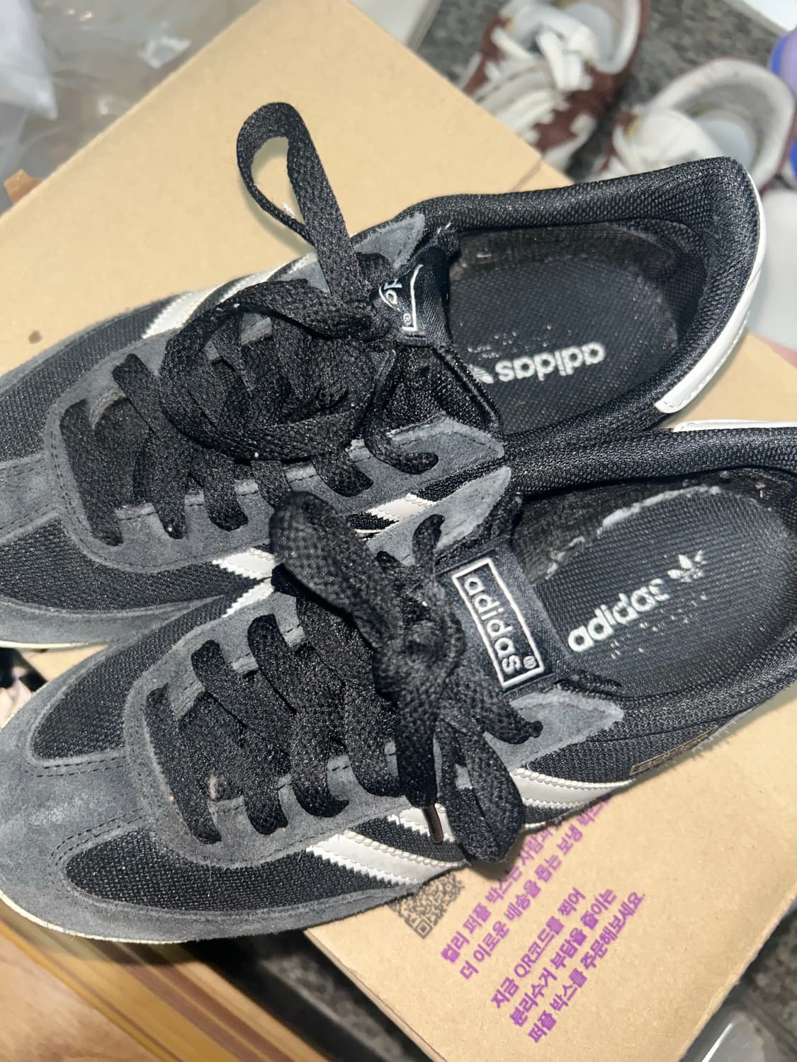 아디다스 스니커즈 상품이미지2