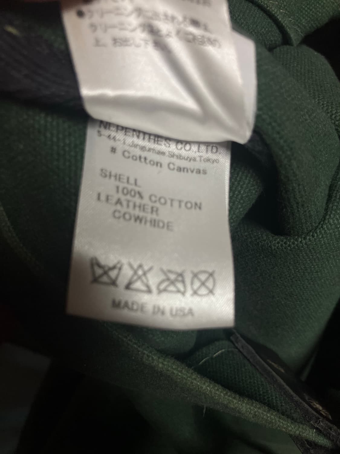 남이서팔 토트백 ‘south2 west8 canal park tote’ 상품이미지6