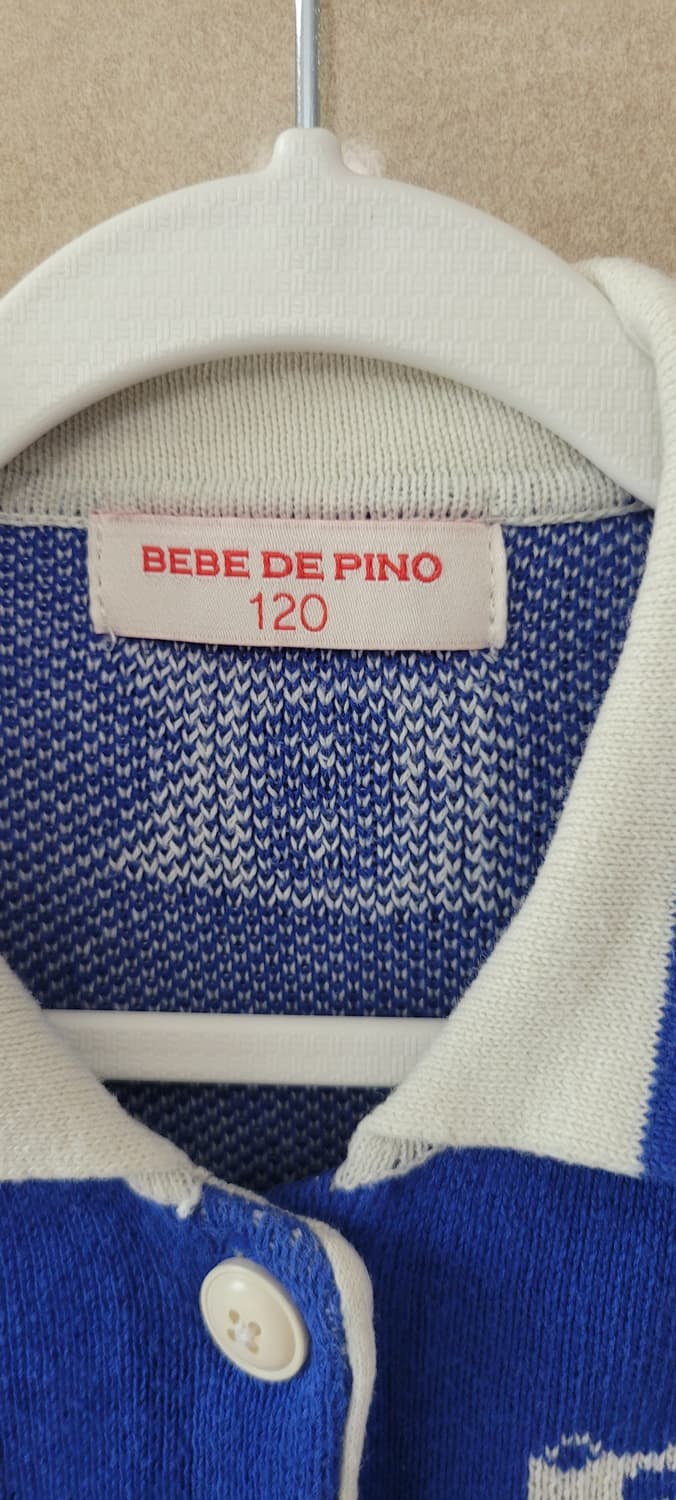 👶유아110-120사이즈👶베베드피노 가디건,트윈키즈 셔츠 상품이미지6