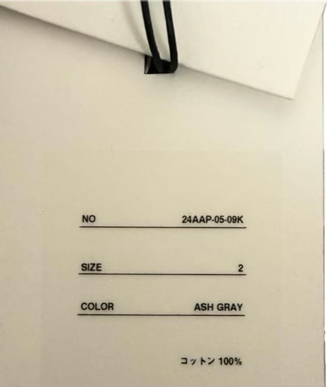 [2]아프레쎄 빈티지 후드 집업 그레이 상품이미지3