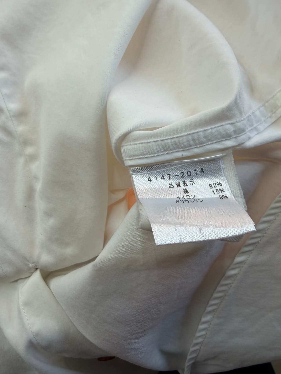 1/ 비비안웨스트우드 화이트 바이올린 셔츠 상품이미지9