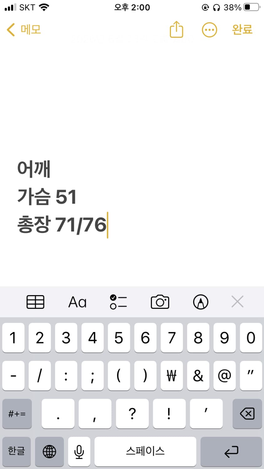한화 이글스 김태균 키즈클럽 야구 져지 상품이미지6