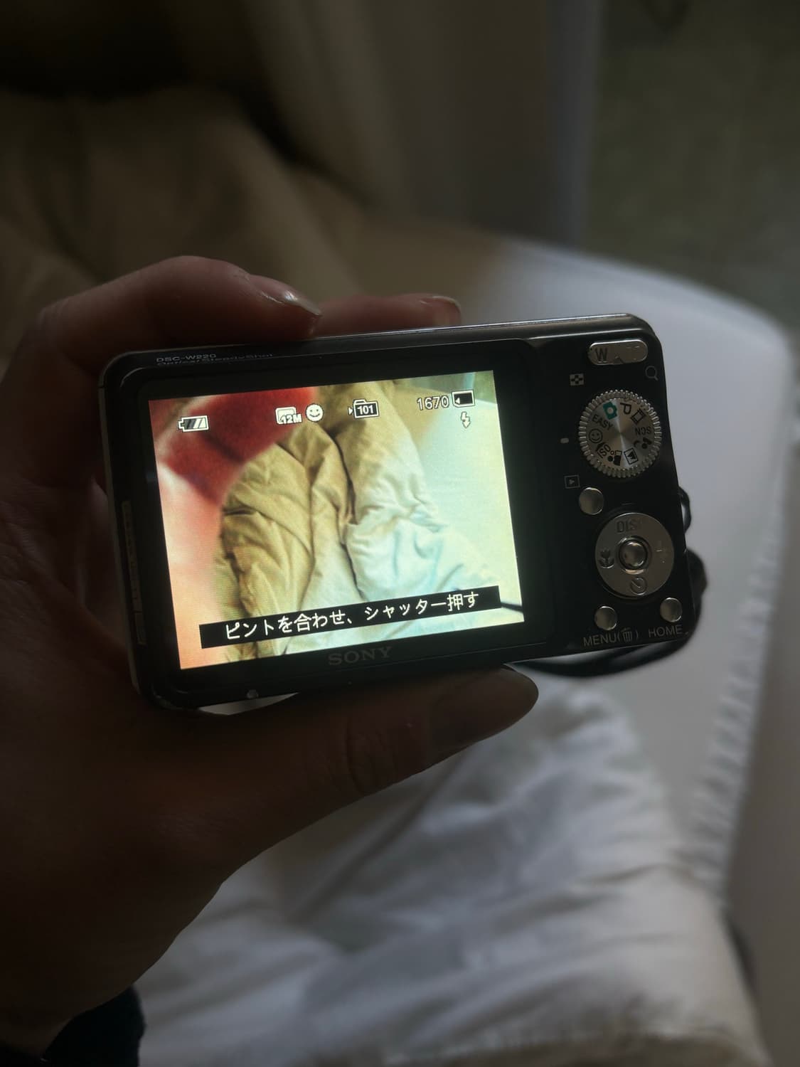 디지털 카메라 소니 사이버샷 dsc-w220 상품이미지3