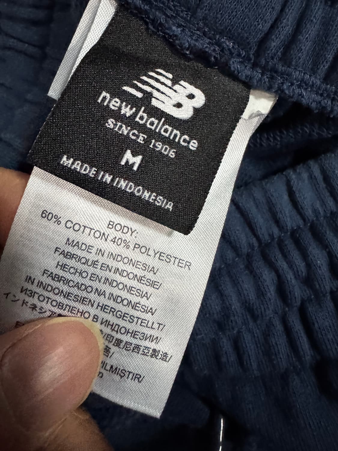 뉴발란스 23년도 트레이닝 밴딩 조거팬츠 M 네이비 30.7인치 상품이미지3