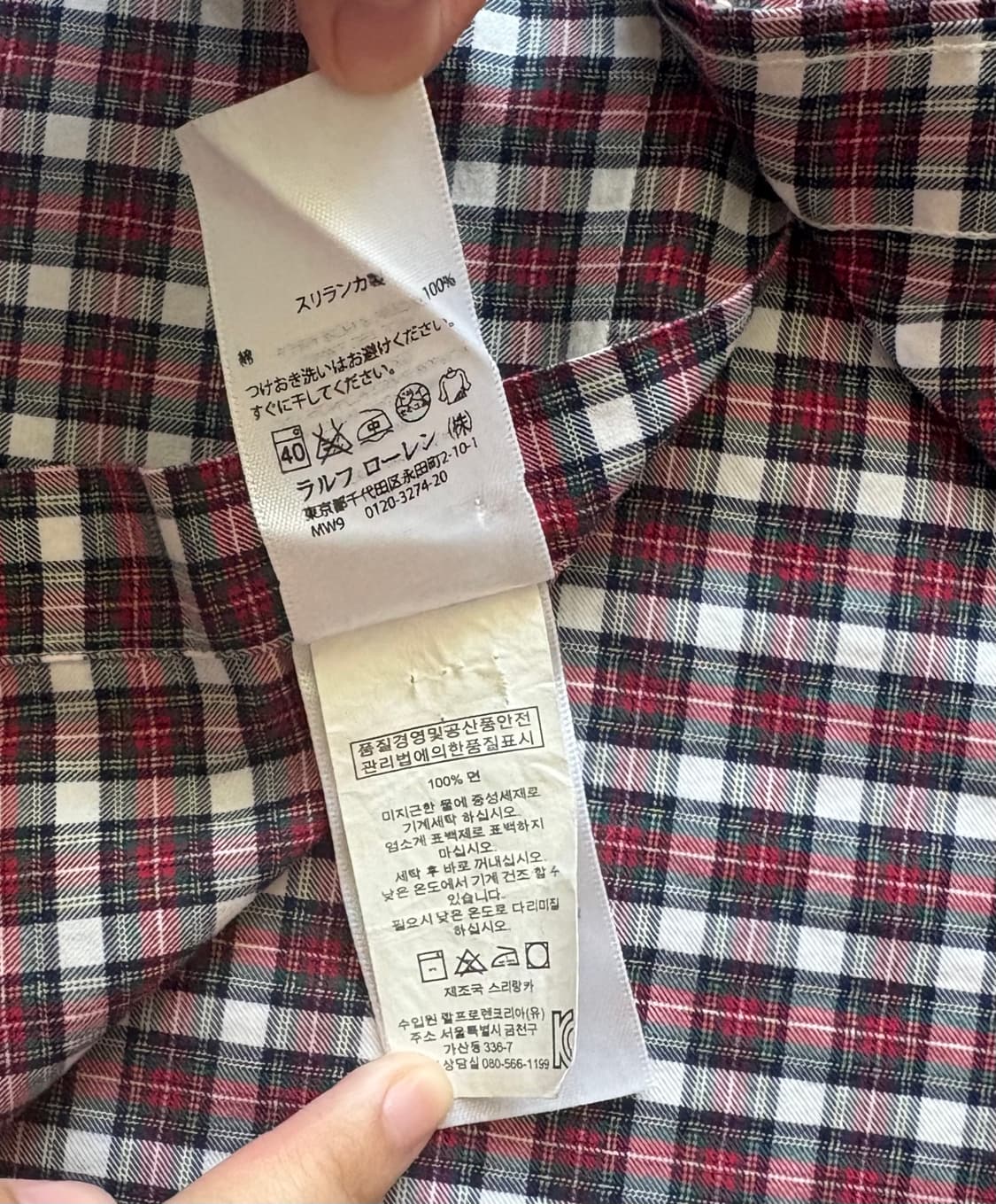 Polo 폴로랄프로렌 체크 셔츠 상품이미지5