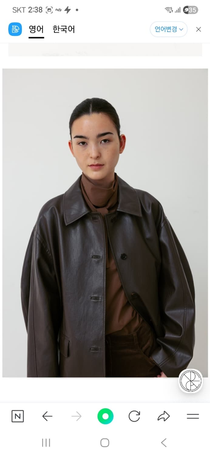 rrace 에코 가죽 자켓 상품이미지4