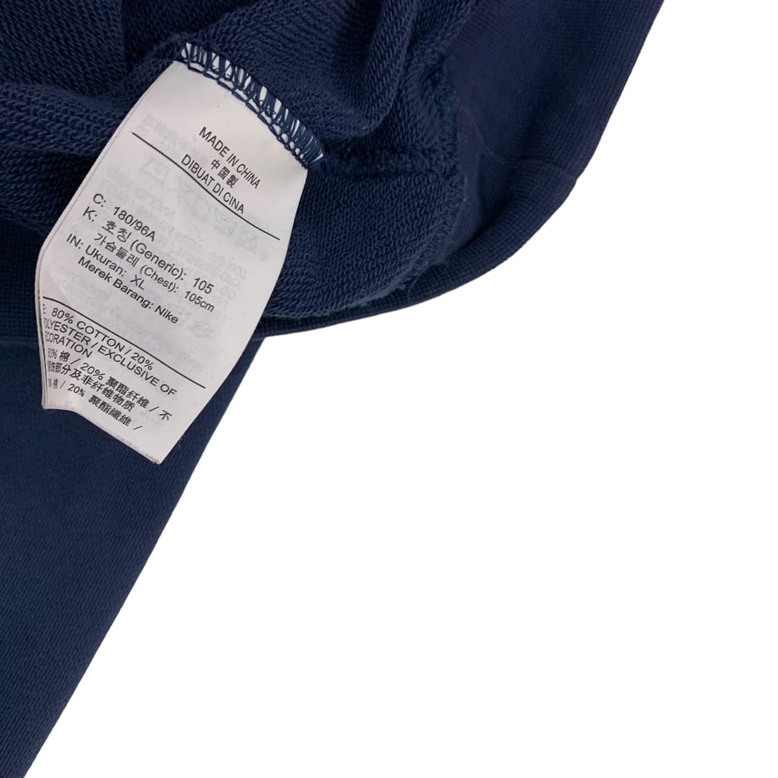나이키 네이비 스웻셔츠 상품이미지4