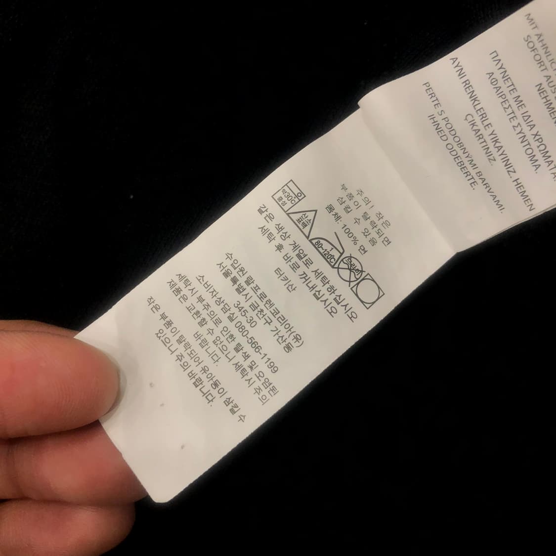  XL 폴로 랄프로렌 포니 PK 카라 반팔 티셔츠 상품이미지5