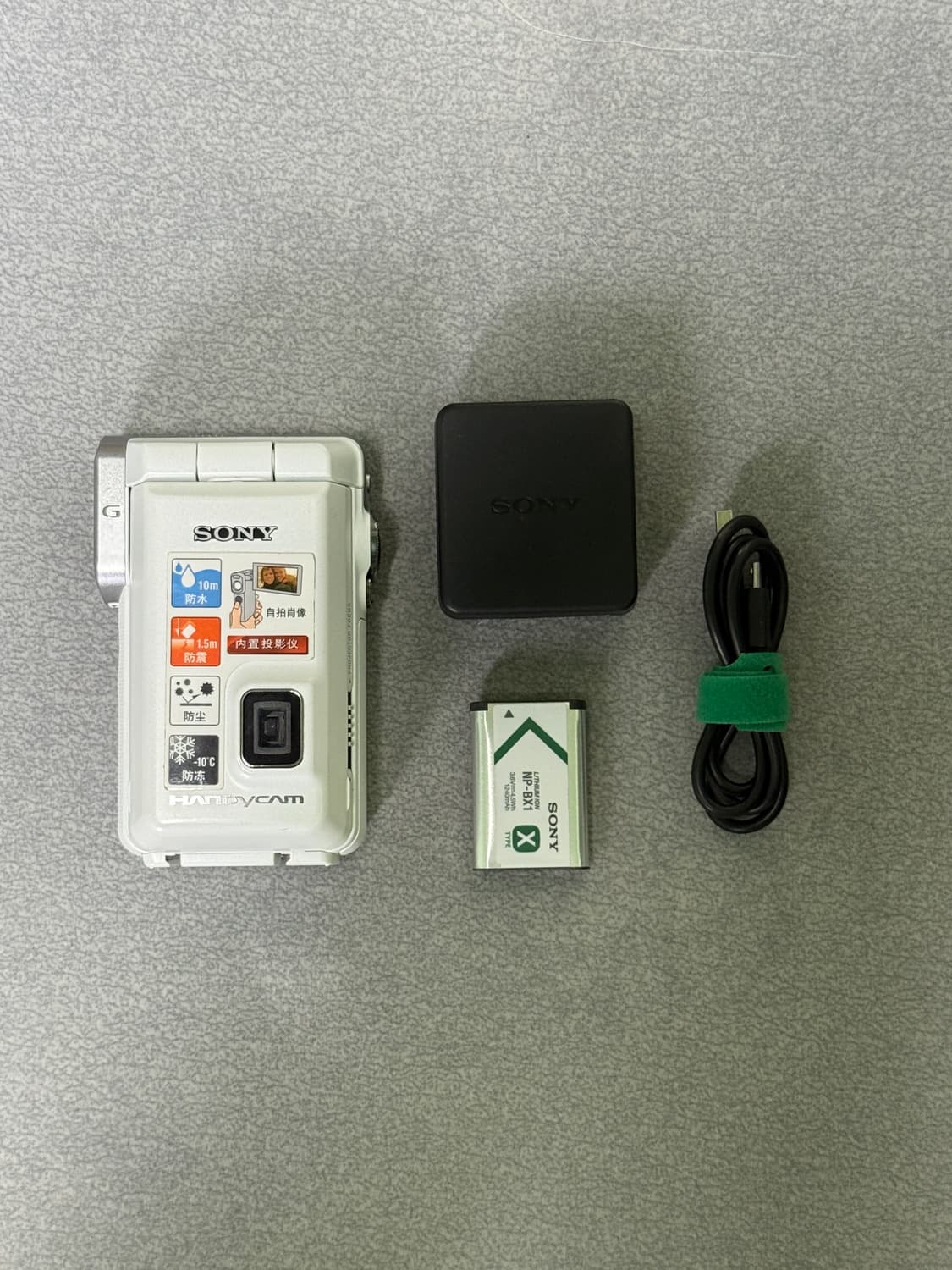 Sony HDR-GWP88 소니캠코더 소니핸디캠 소니카메라 빈티지캠코더 상품이미지7