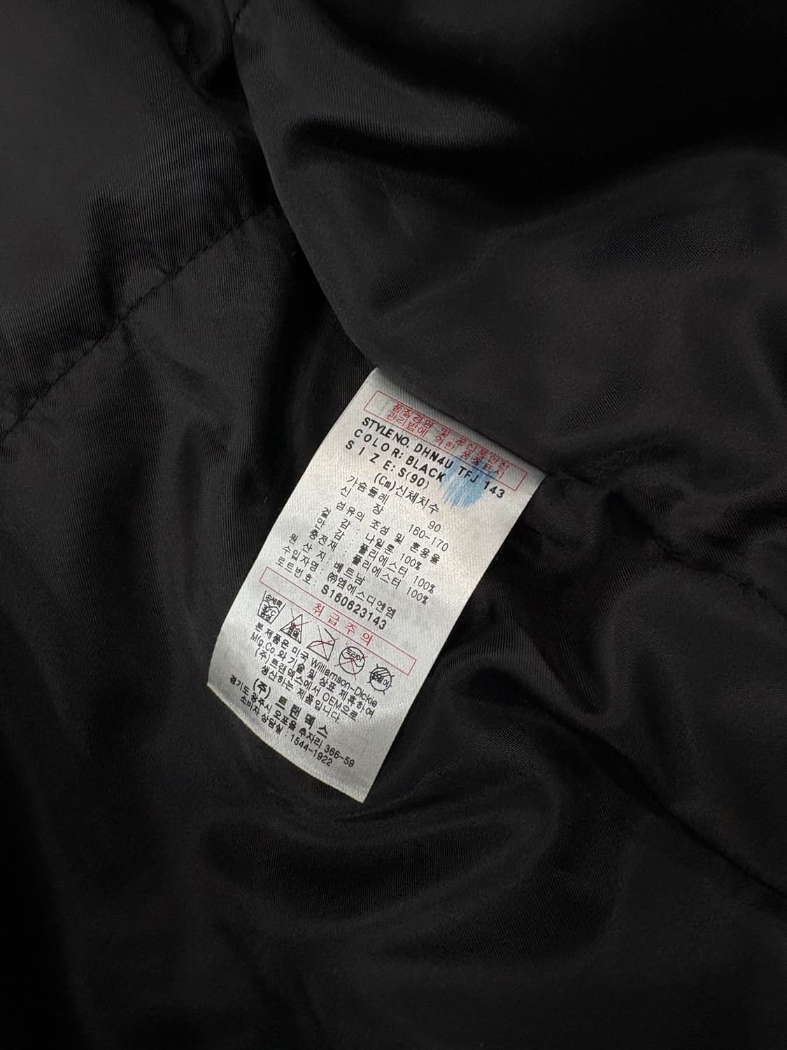 디키즈 ma-1 항공점퍼 블랙s 상품이미지4