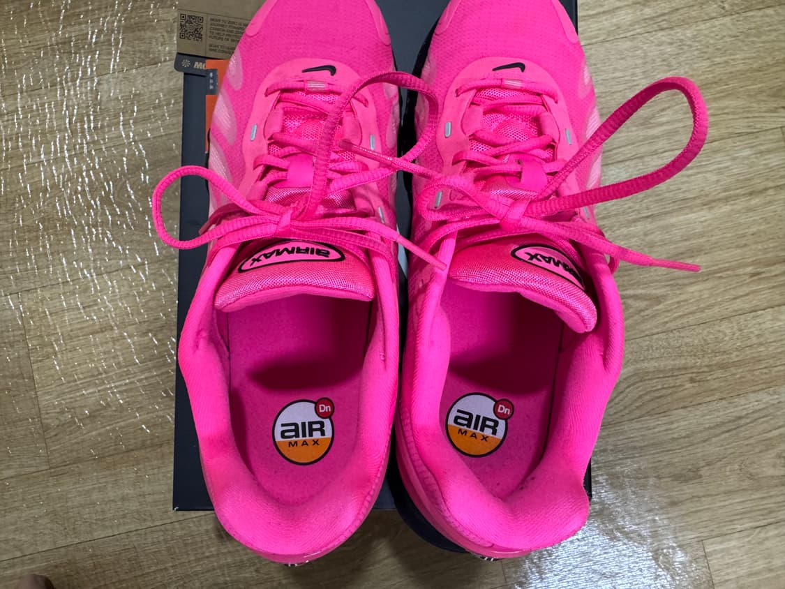 나이키 에어맥스 dn8 265 (키링 포함) 상품이미지5