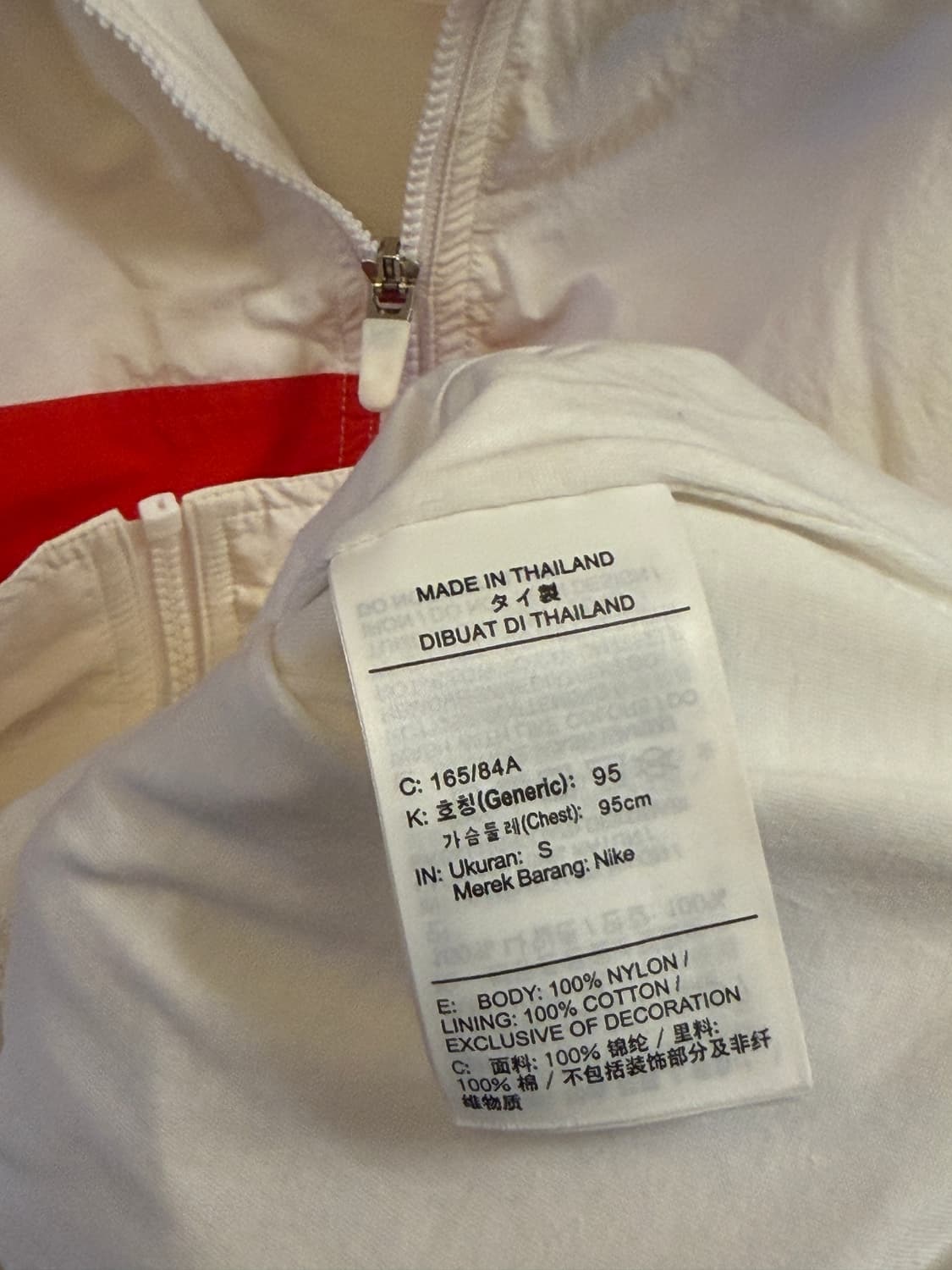 나이키 리버풀 대장급 바람막이 상품이미지4