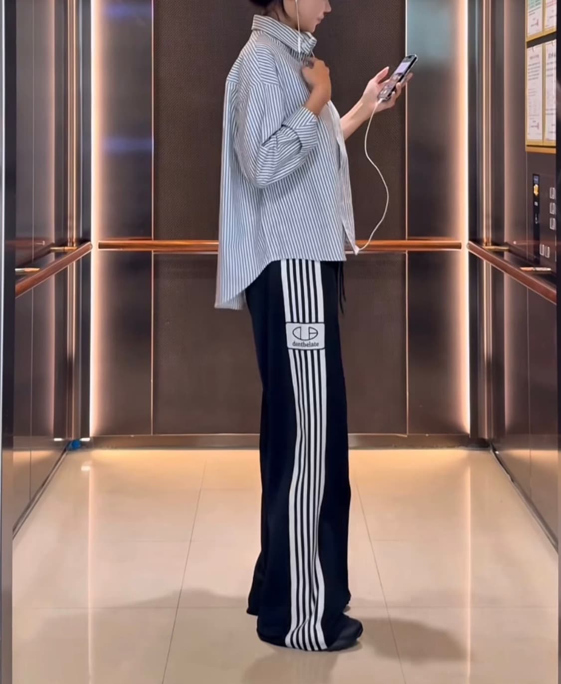 돈비레잇 트랙팬츠(남녀공용) 상품이미지2