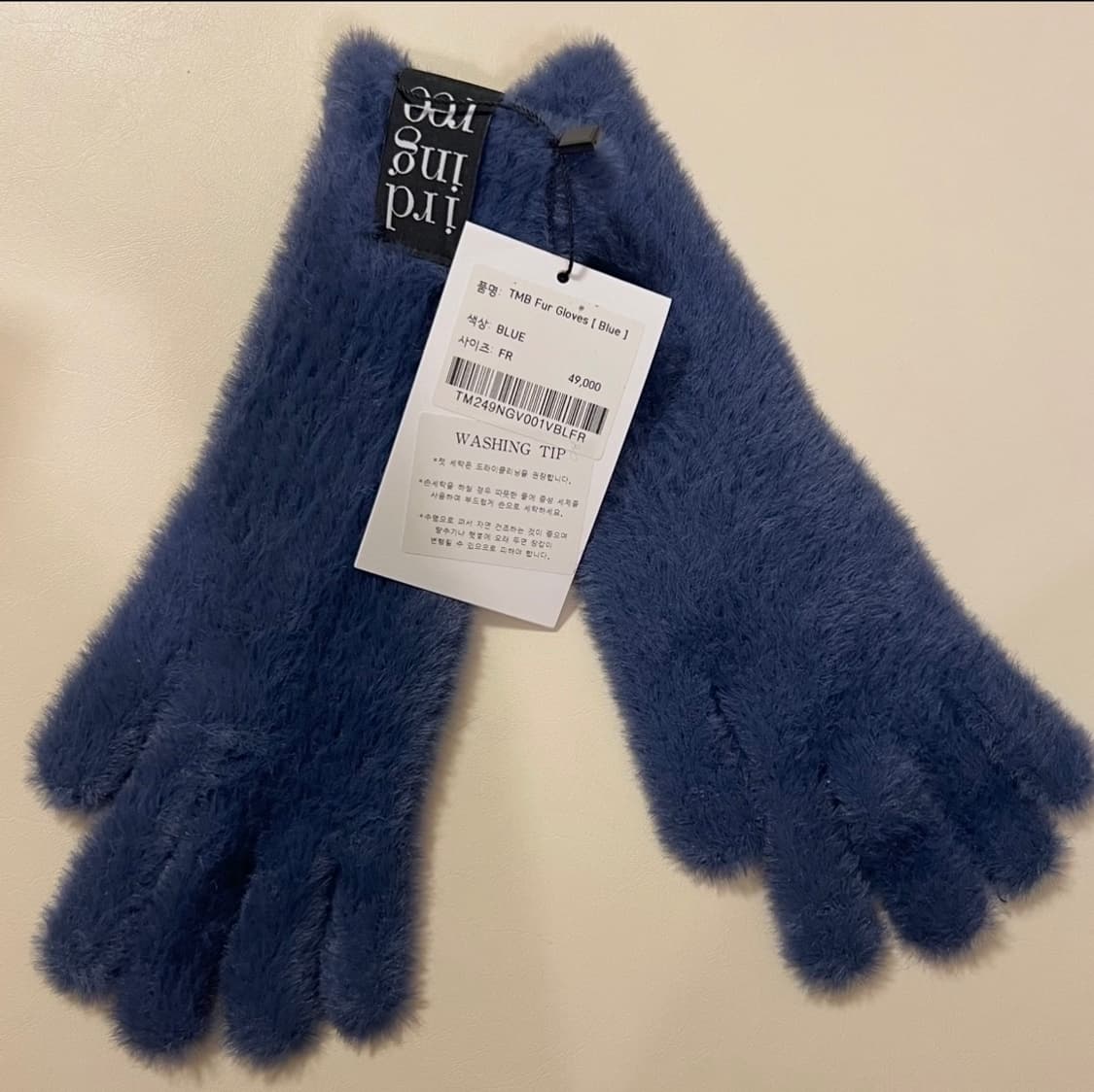새상품) 트리밍버드 퍼 글로브 장갑 블루 상품이미지2