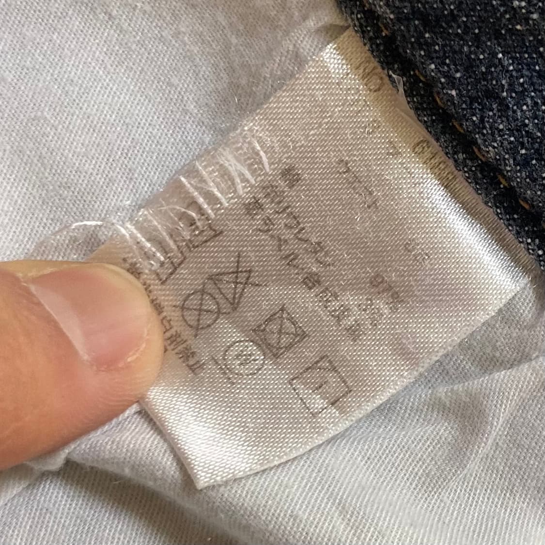 헤인즈 데님팬츠  상품이미지5