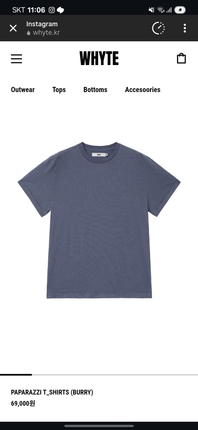 [M] WHYTE PAPARAZZI T_SHIRTS (BURRY) 상품이미지1