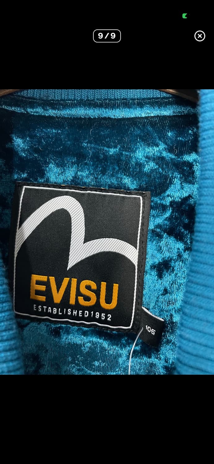 에비수 타이거 벨루어 벨벳 블루종 자켓 A3508 상품이미지9