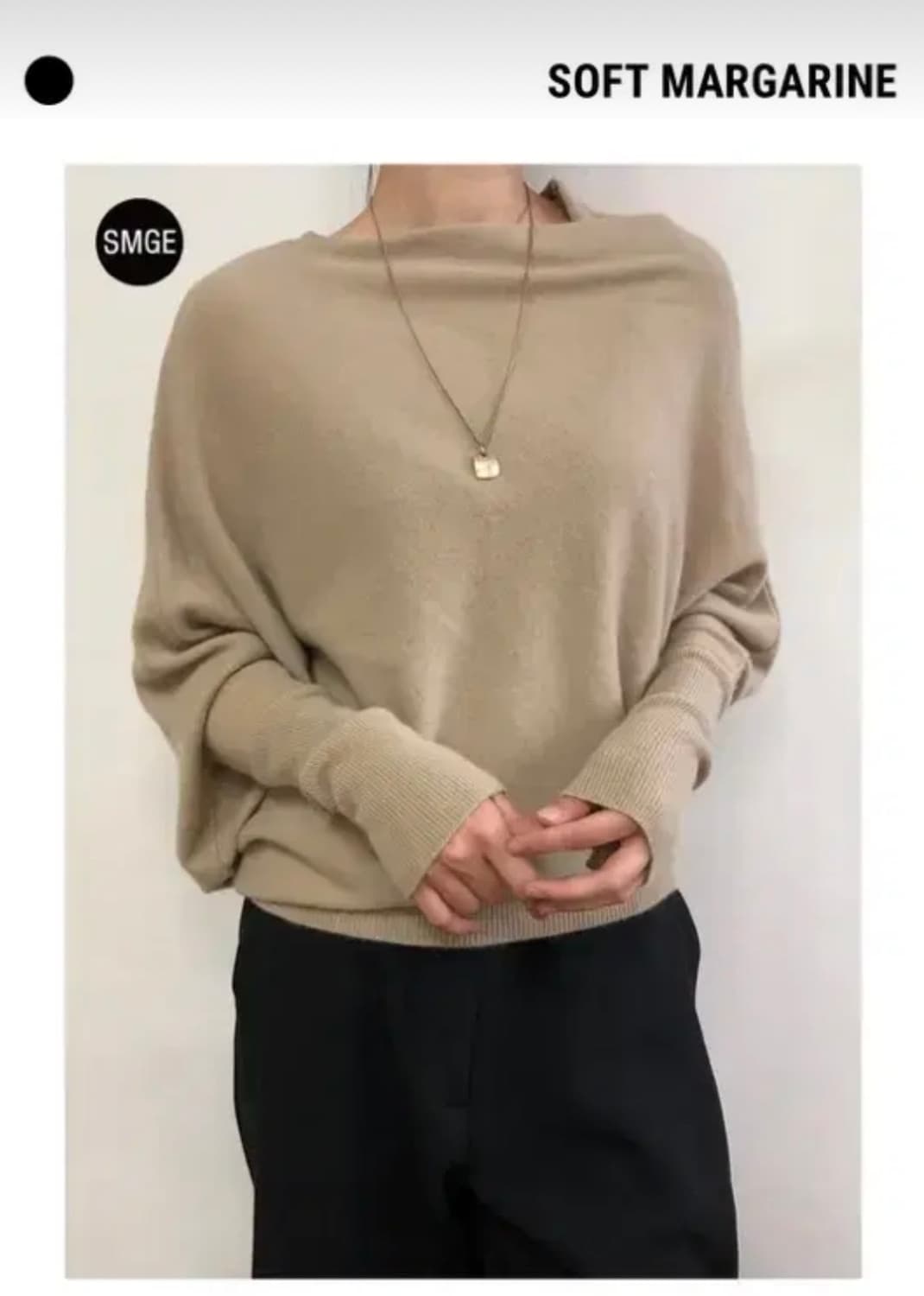 소프트마가린 피치피크닉 언발란스 니트 상품이미지1