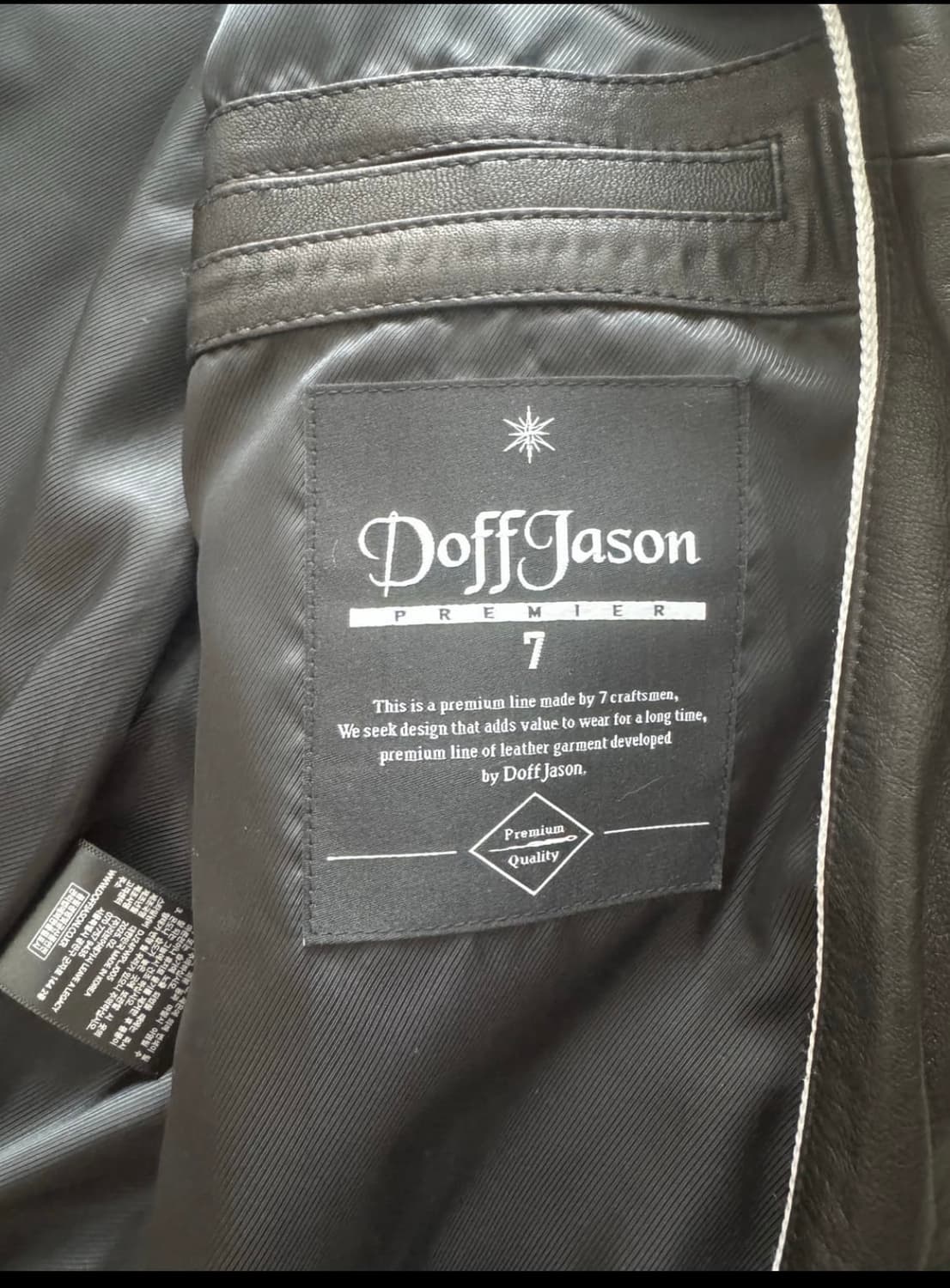 도프제이슨 프리미엄 램스킨 배지터블 a-2 자켓 M사이즈 상품이미지2