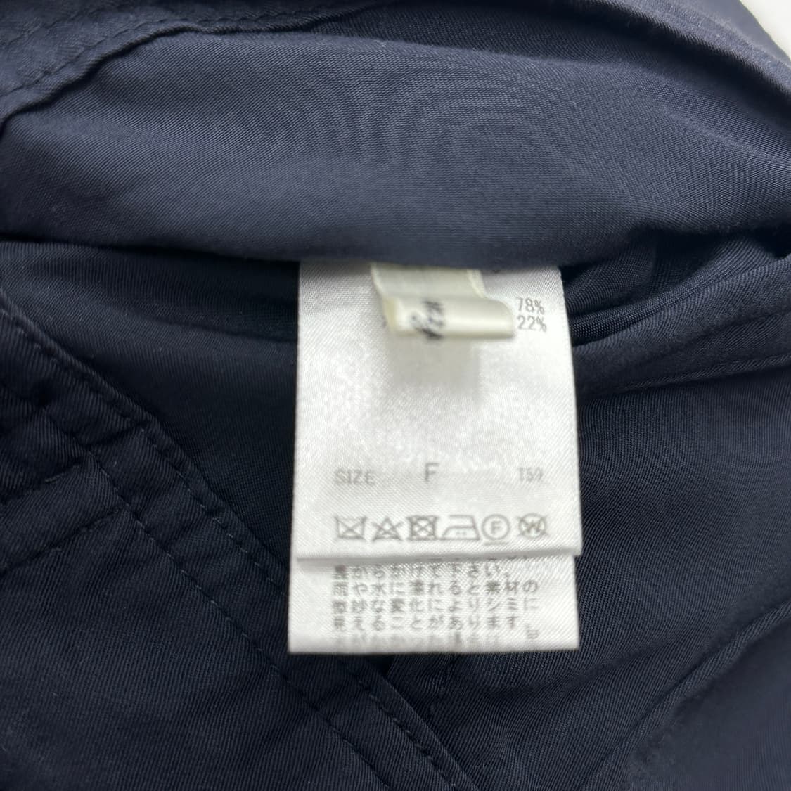 🫧네이비 라이더 자켓 🫧아우터 봄 지퍼 그런지 펑크 상품이미지6
