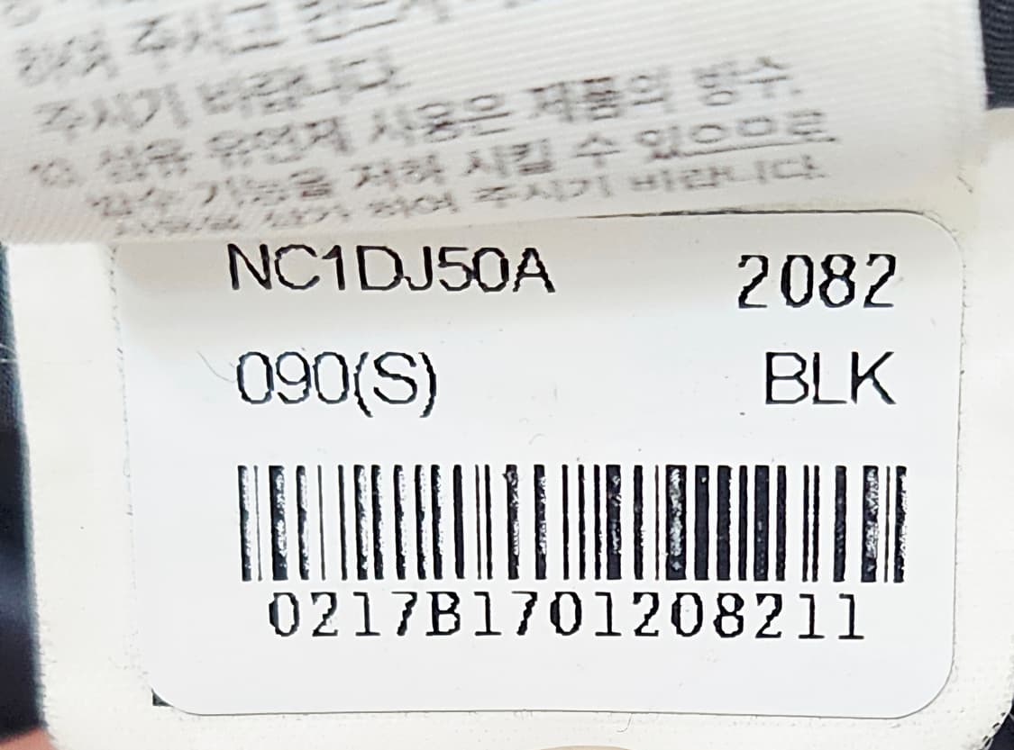 (90~95)S☆우주매물☆노스페이스 화이트라벨익스플로링[블랙]덕다운롱패딩 상품이미지4