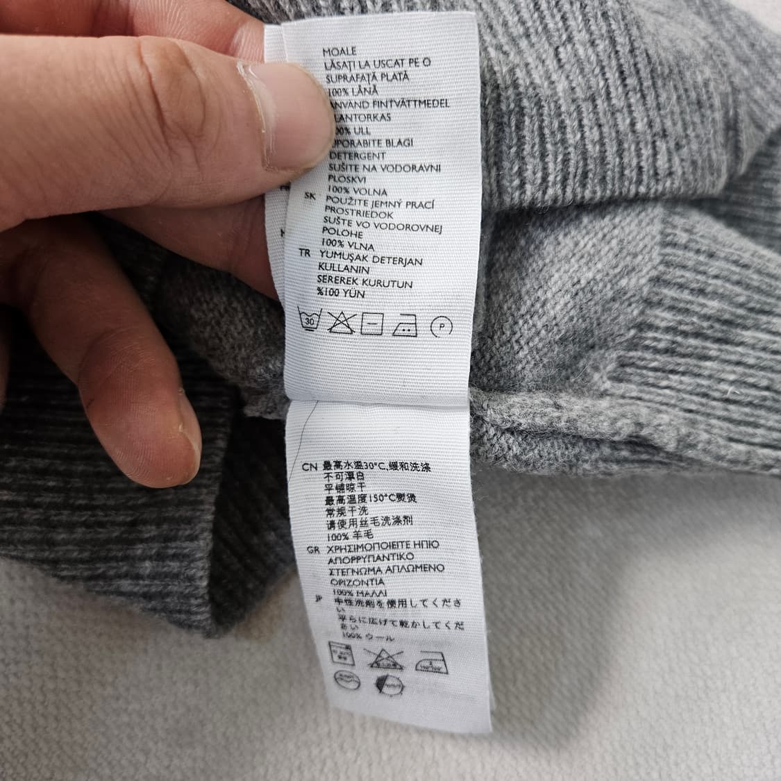 S 코스 회색 니트 집업 0305Y 상품이미지6