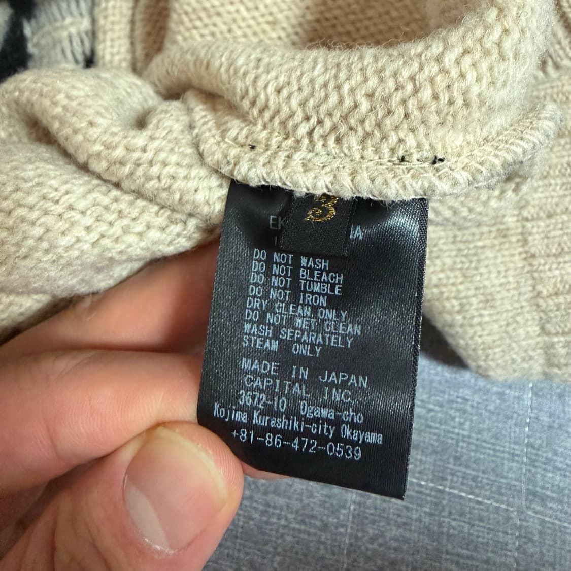 캐피탈 본니트 키나리 3 상품이미지3