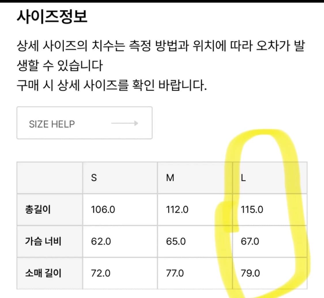 애프터프레이 투어리스트 발마칸 L 상품이미지5