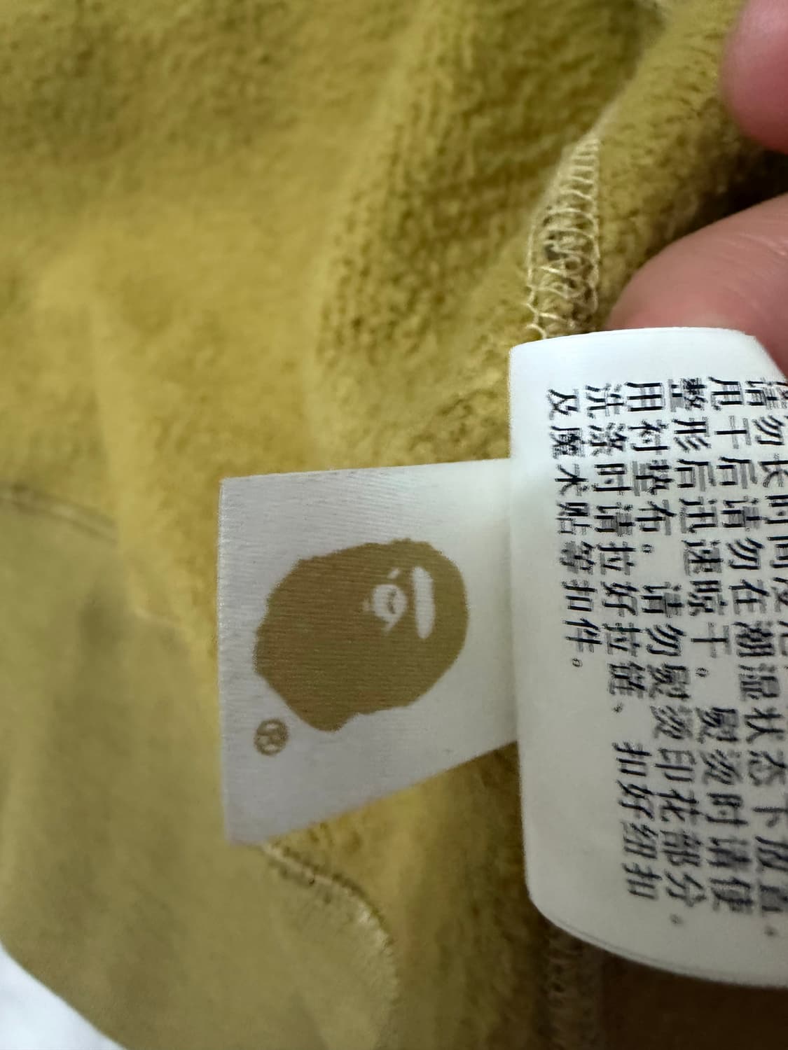 베이프 후드집업 상품이미지4