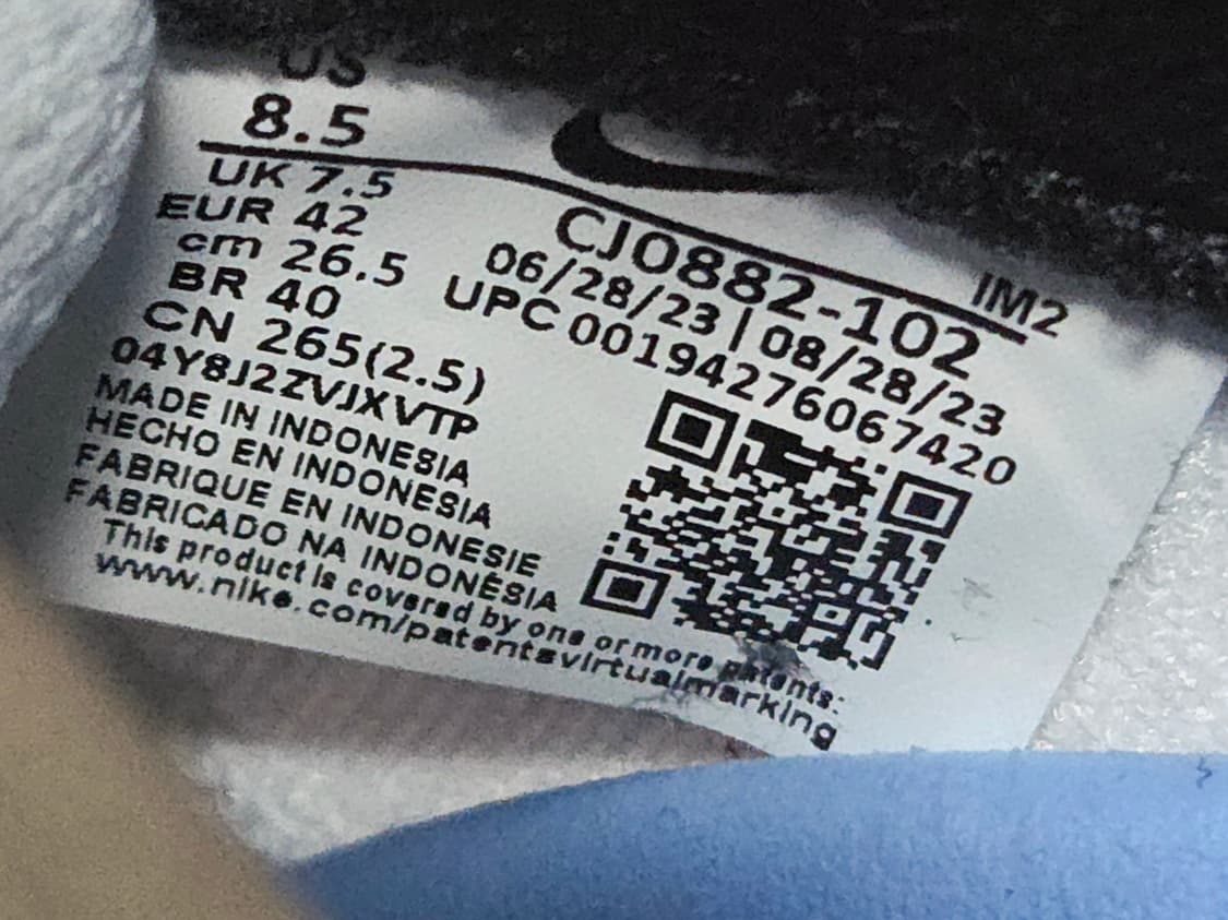 나이키 SB 앨리웁 유니버시티 레드 상품이미지7