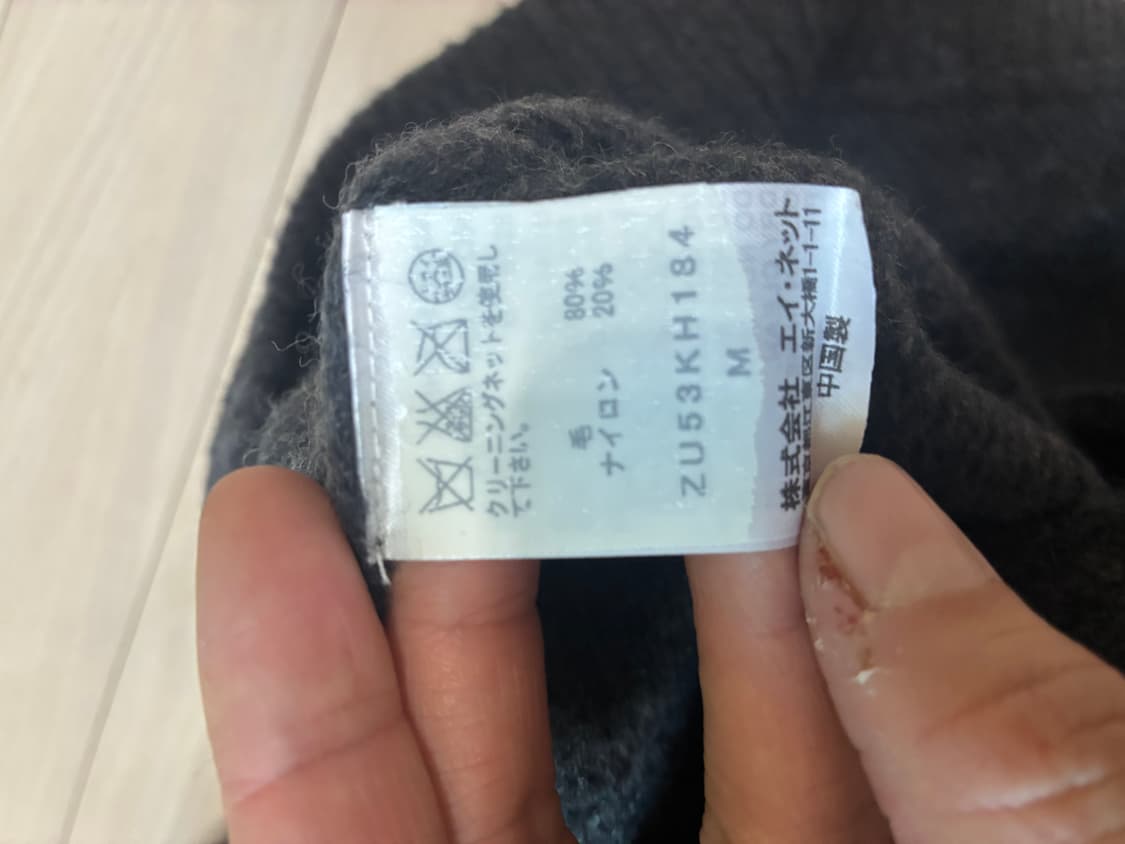 Zucca 반소매 니트원피스  상품이미지6