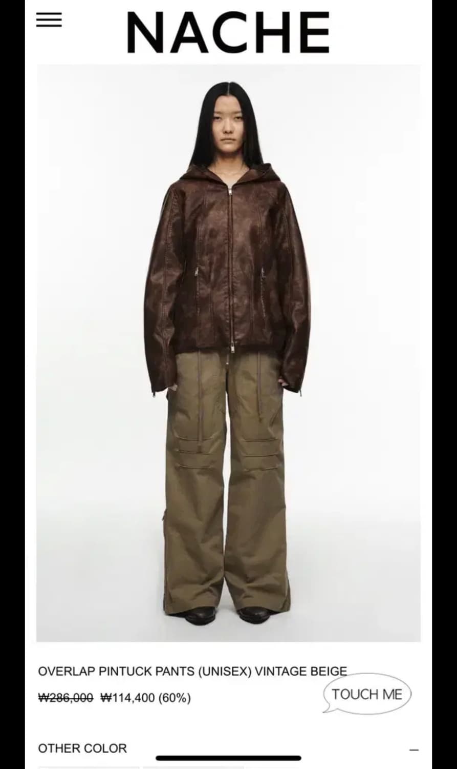 나체 오버랩 핀턱 팬츠 브라운 2사이즈 상품이미지1