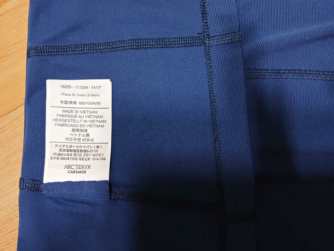 Arc'teryx Phase SL Crew LS - 넬슨 정품 상품이미지7