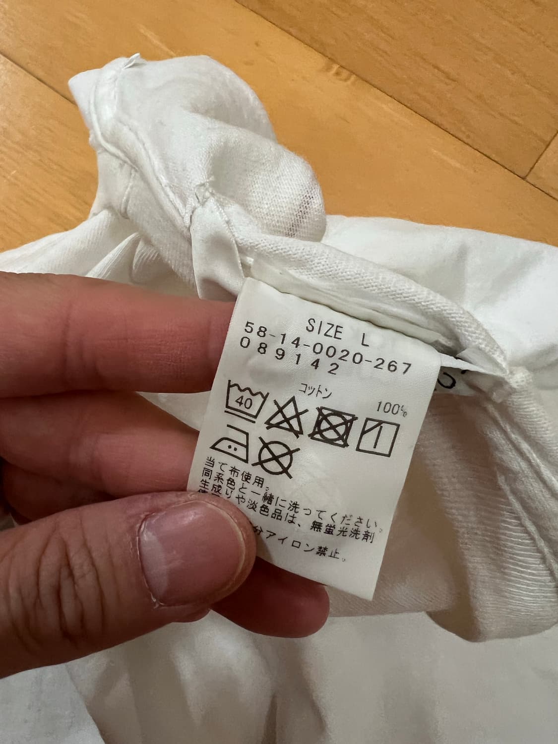 Beams 티셔츠 L 상품이미지7