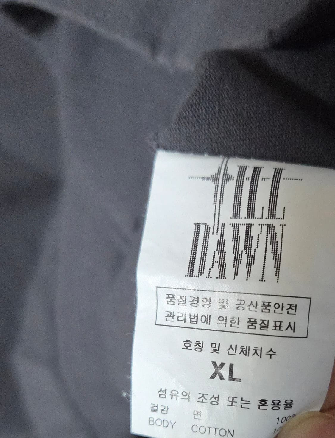 (착샷) 인세인개러지 x 틸던 3/4 슬리브 티셔츠 상품이미지6